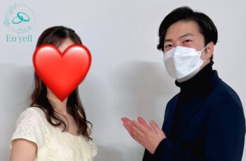 広島の結婚相談所のエンエールのブログ