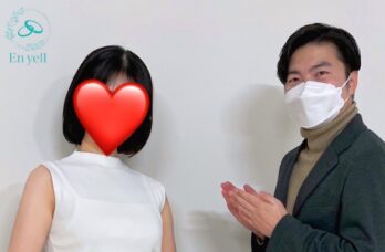 広島の結婚相談所のエンエールのブログ