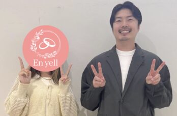 広島の結婚相談所のエンエールのブログ